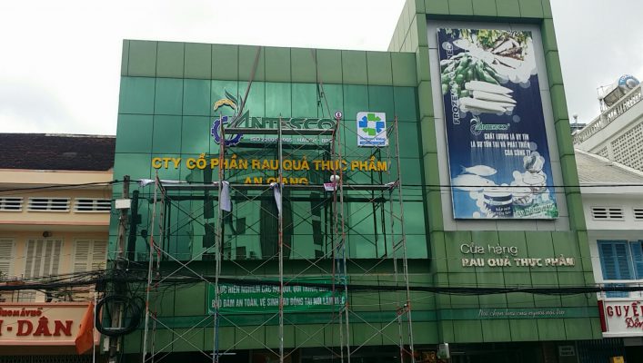 Đang Thi Công Đ. Nguyễn Huệ, TPLX - AG